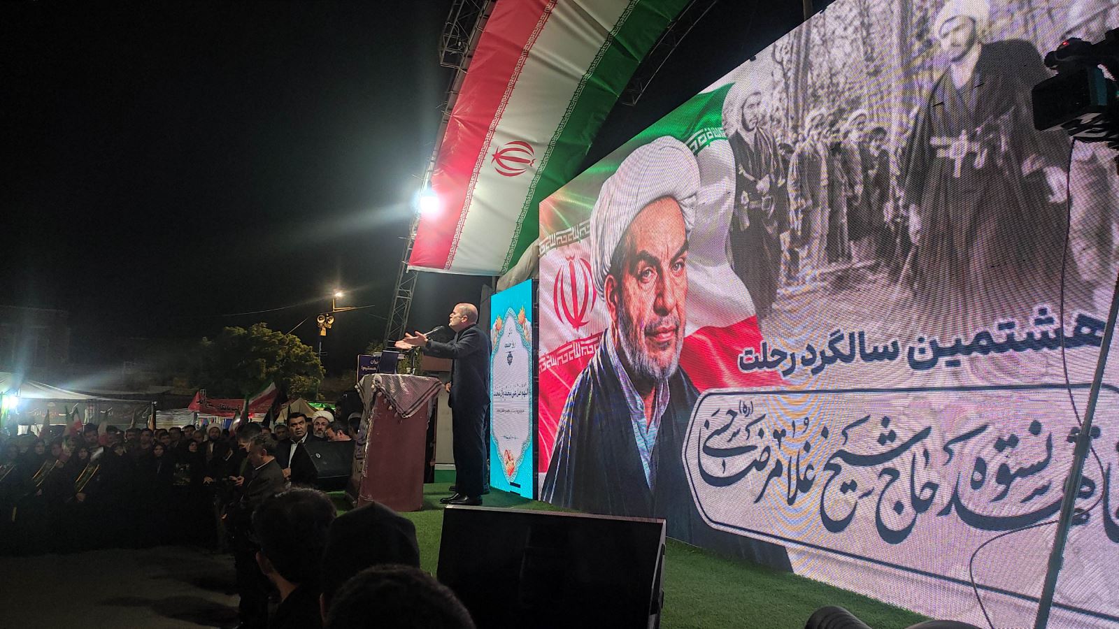 هشتمین سالگرد ارتحال مجاهد نستوه آیت الله شیخ غلامرضا حسنی