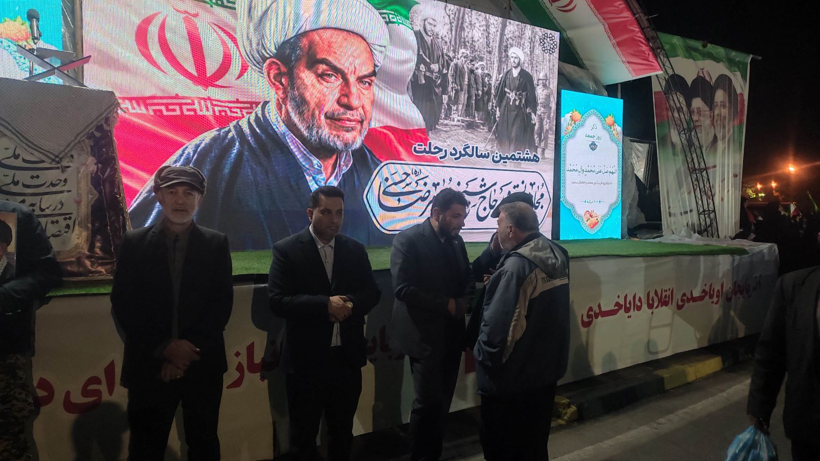هشتمین سالگرد ارتحال مجاهد نستوه آیت الله شیخ غلامرضا حسنی