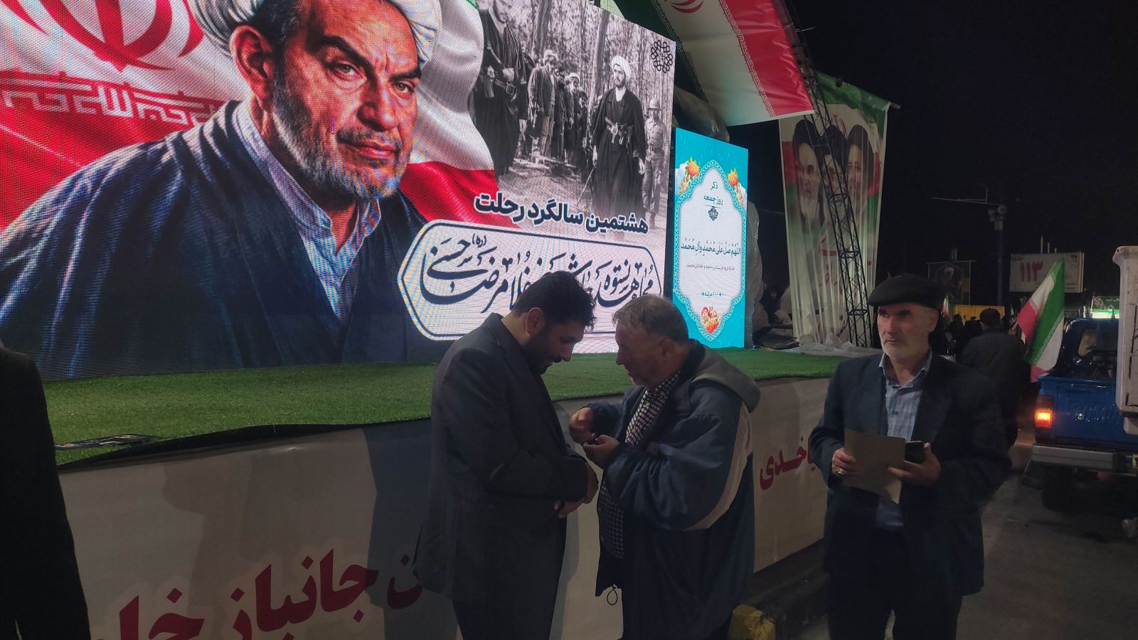 هشتمین سالگرد ارتحال مجاهد نستوه آیت الله شیخ غلامرضا حسنی